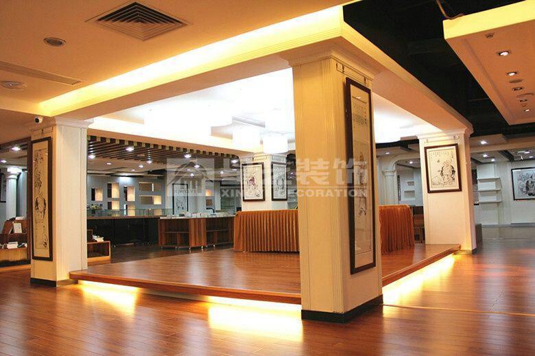 覺(jué)心齋都市禪修中心