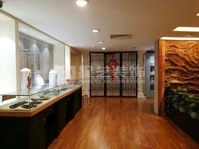 覺(jué)心齋都市禪修中心