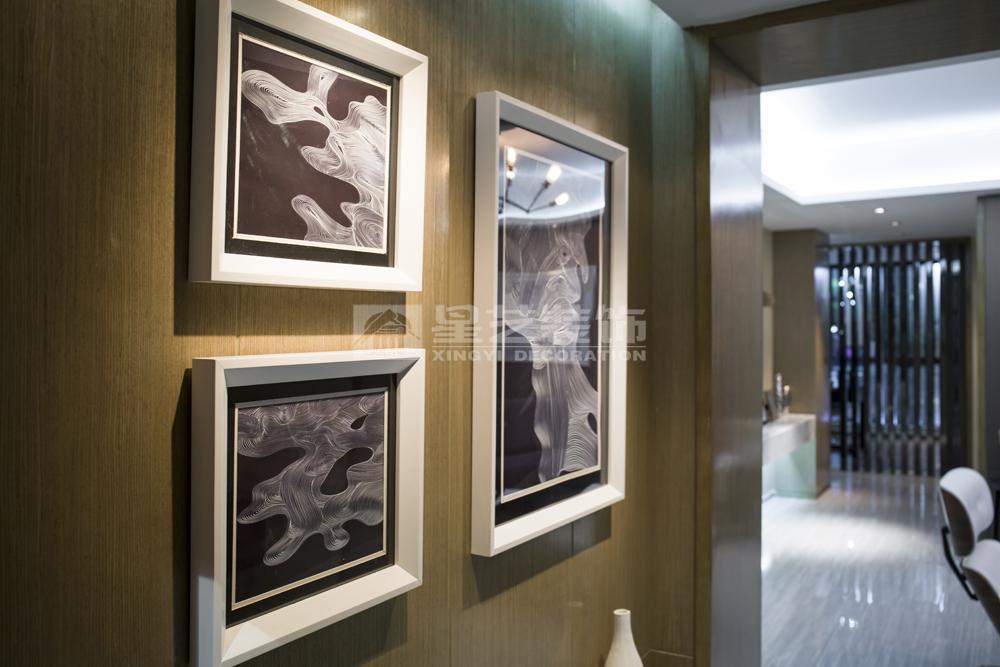 現(xiàn)代新時(shí)尚