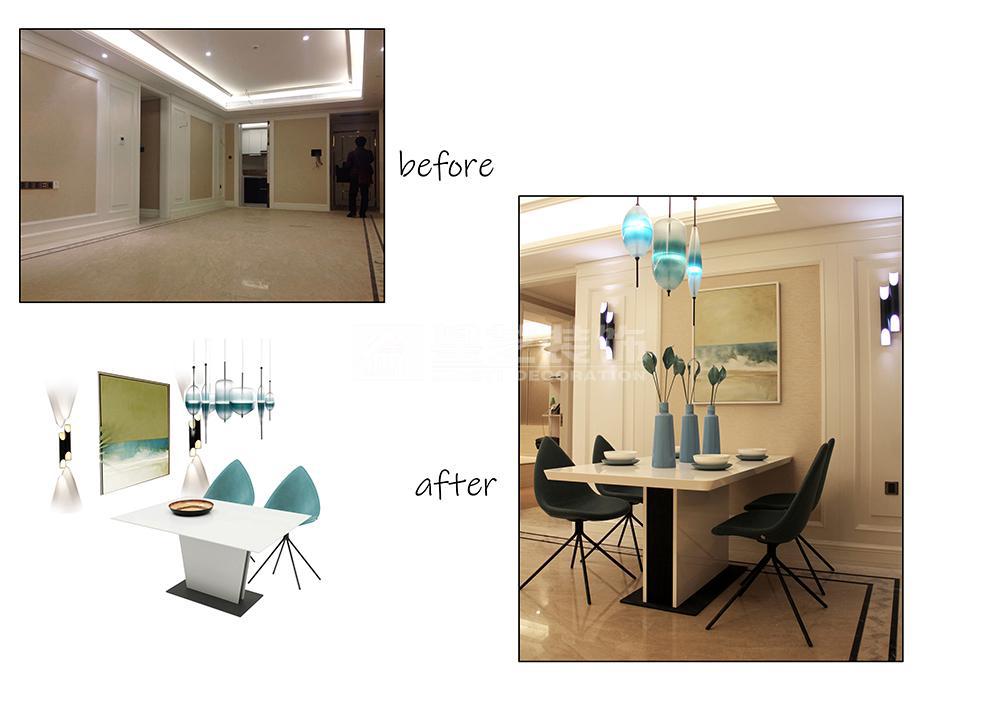 富力新天地02戶(hù)型