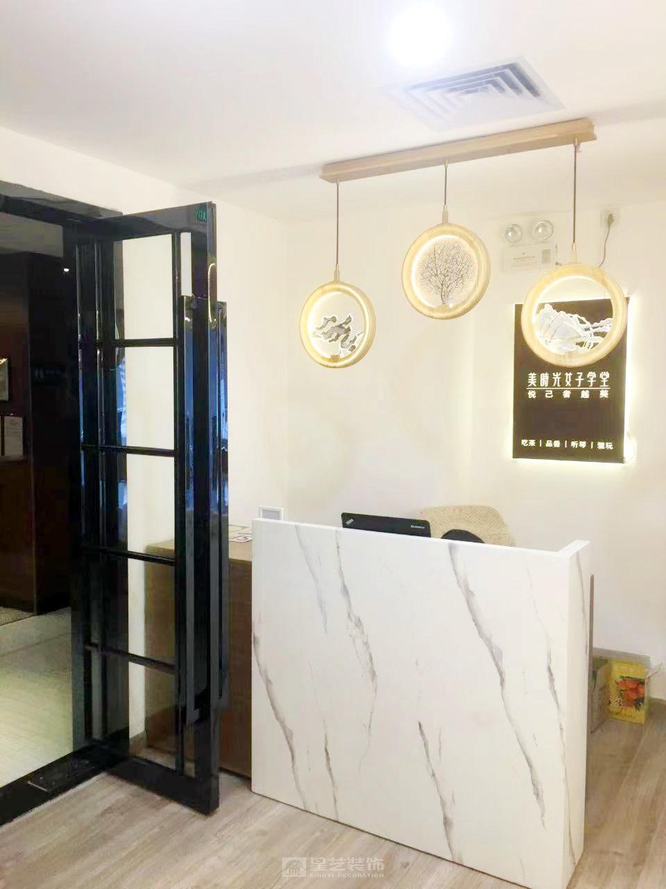 美時光女子學堂