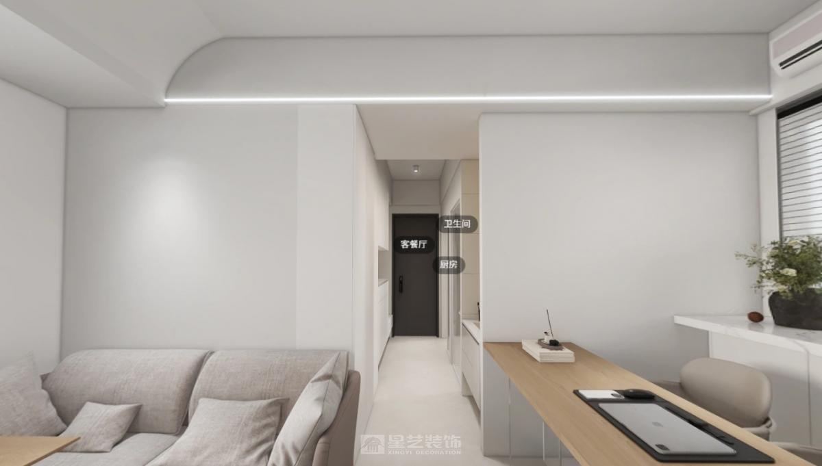 天河區(qū) 奶油風 隨至