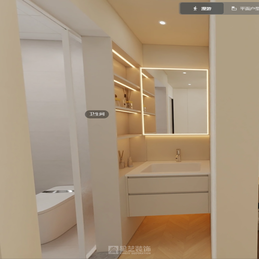 富力東堤灣劉先生雅居