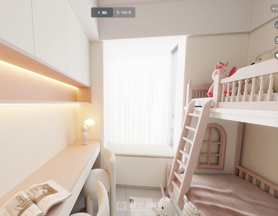 中曦大廈潘先生雅居