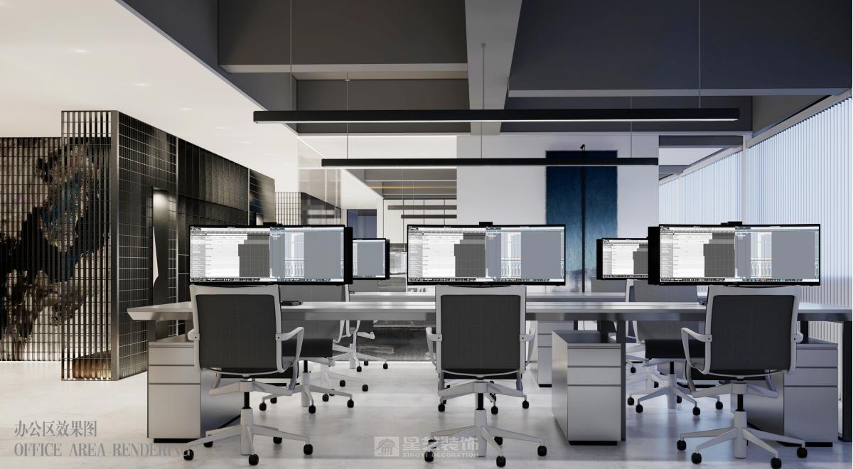 廣東省農(nóng)機(jī)大廈